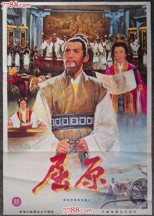 本科毕业证有什么用